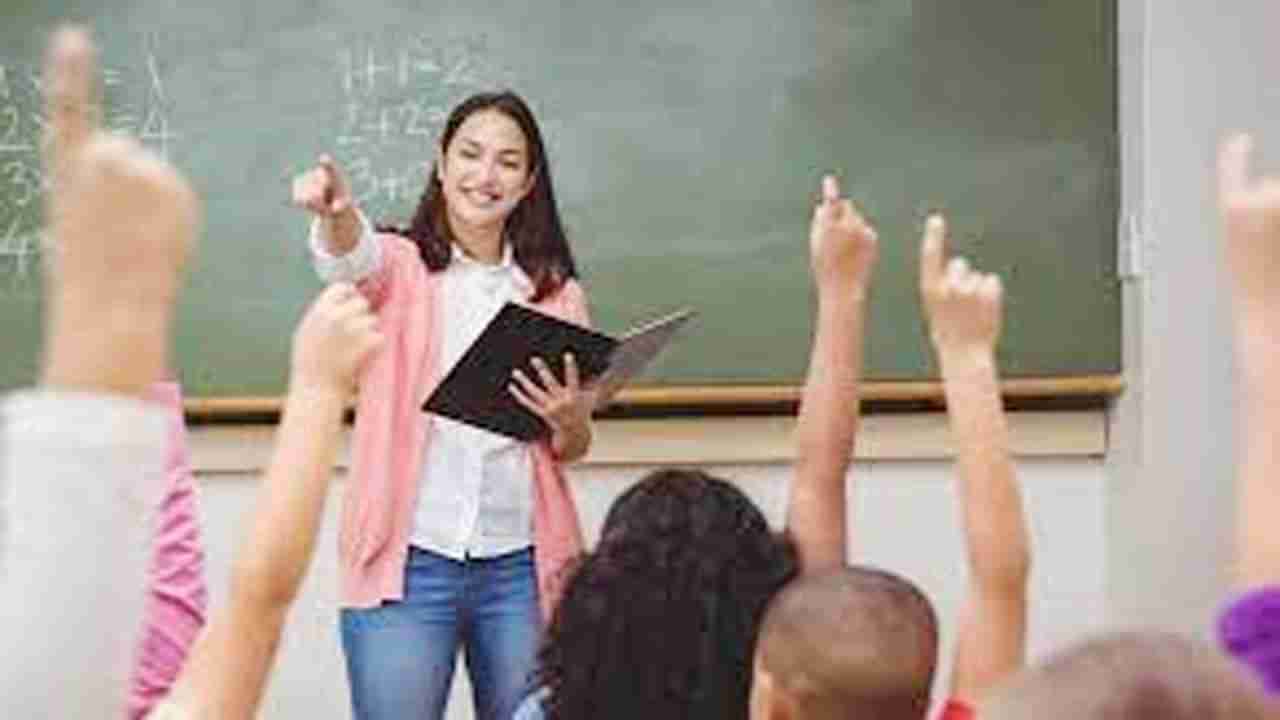 Teacher Jobs Hyderabad: ప్రైమరీ, టీజీటీ టీచర్ పోస్టుల భర్తీకి నోటిఫికేషన్ విడుదల.. చివరి తేదీ ఫిబ్రవకి 11