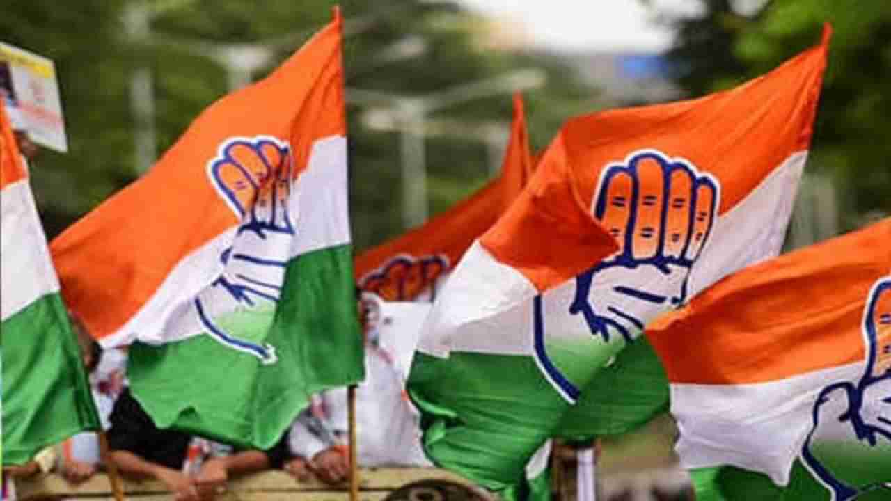 T.Congress: అలక పాన్పుపై మరో టి.కాంగ్రెస్ నేత.. గాంధీ భవన్‌కు దూరంగా..