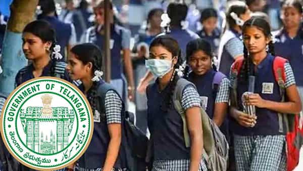 Telangana: తెలంగాణ విద్యార్థులకు అలెర్ట్.. స్కూళ్ల పనివేళలు కుదింపు.. షెడ్యూల్ ఇదే
