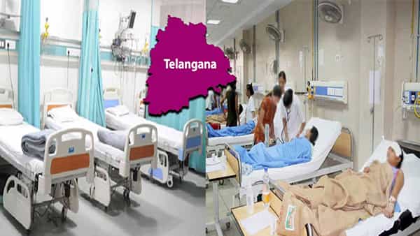 తెలంగాణ ప్రభుత్వ, ప్రైవేటు ఆస్పత్రుల్లో కోవిడ్ బెడ్స్ ఎన్ని అందుబాటులో ఉన్నాయి..? పూర్తి వివరాలు