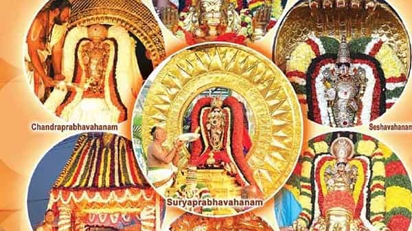 Tirumala Temple: శ్రీవారి ఆలయంలో రథ సప్తమి వేడుకలపై కోవిడ్ ఎఫెక్ట్.. టీటీడీ చరిత్రలో తొలిసారిగా...