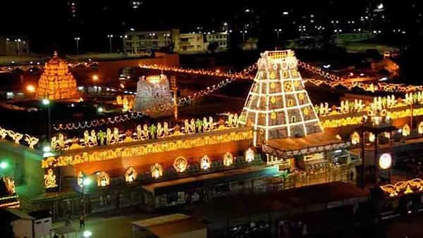 Tirumala: ఘనంగా నూతన సంవత్సర వేడుకలు.. గోవింద నామస్మరణతో మార్మోగిన తిరుమల కొండలు