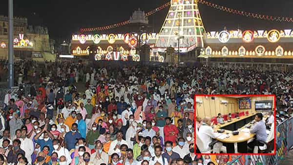 Turupati: శ్రీవారి భక్తులకు ఈవో విజ్ఞప్తి.. తిరుమలలో బస చేసేవారు విద్యుత్ ఆదా చేయాలని..