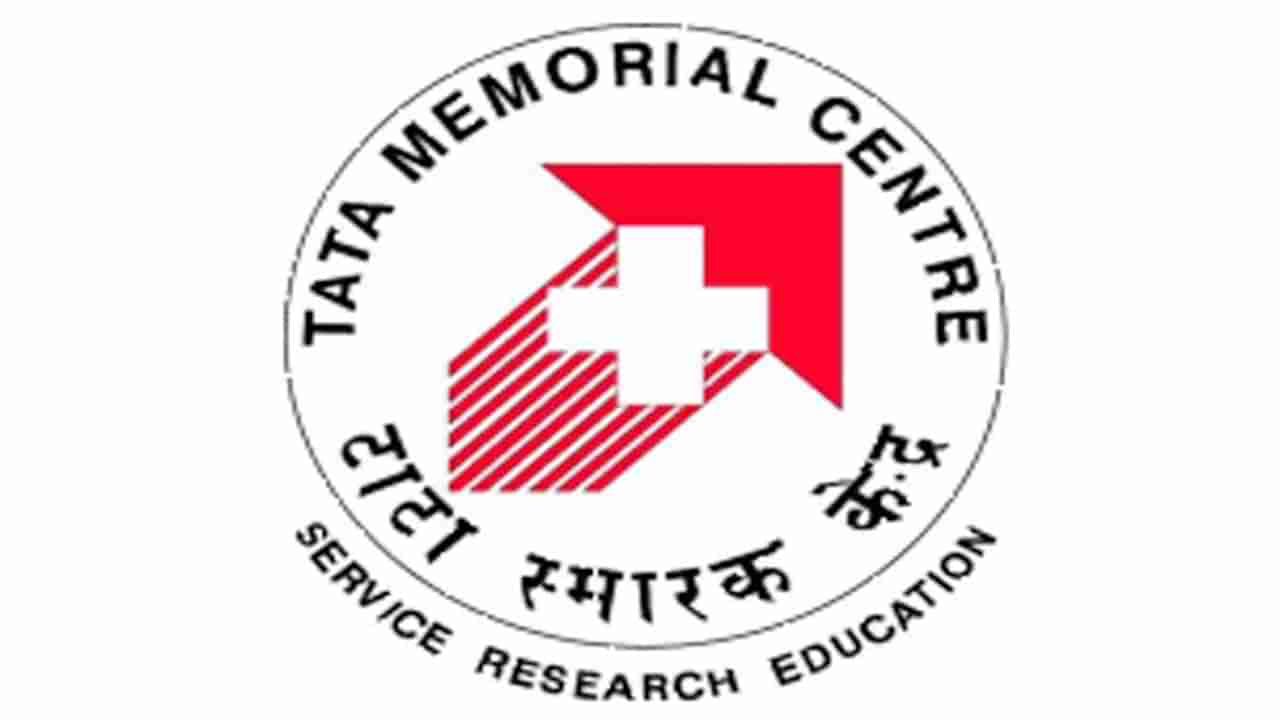 TMC Jobs: డిగ్రీ అర్హతతో.. టాటా మెమోరియల్ సెంటర్‌లో వివిధ ఉద్యోగాలకు నోటిఫికేషన్.. పూర్తి వివరాలివే!