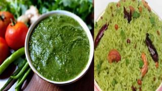 చలికాలంలో క్యారెట్ చట్నీ సూపర్.. ఆరోగ్యంతో పాటు అదిరే టేస్ట్‌..ఇంట్లోనే తయారుచేయండి..?