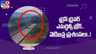3000 లీటర్ల మద్యం నేలపాలు !! ఎందుకంటే ?? వీడియో