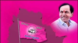 Telangana: తాట తీయండి.. డ్రగ్స్‌ కేసుల్లో ఎంతటివారైనా ఉపేక్షించకండి.. సీఎం కేసీఆర్‌ సంచలన ఆదేశాలు..