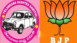 TS Congress: తెలంగాణ కాంగ్రెస్‌లో మరో రచ్చ..  AICC మీటింగ్‌ను పట్టించుకోని PCC పెద్దలు!