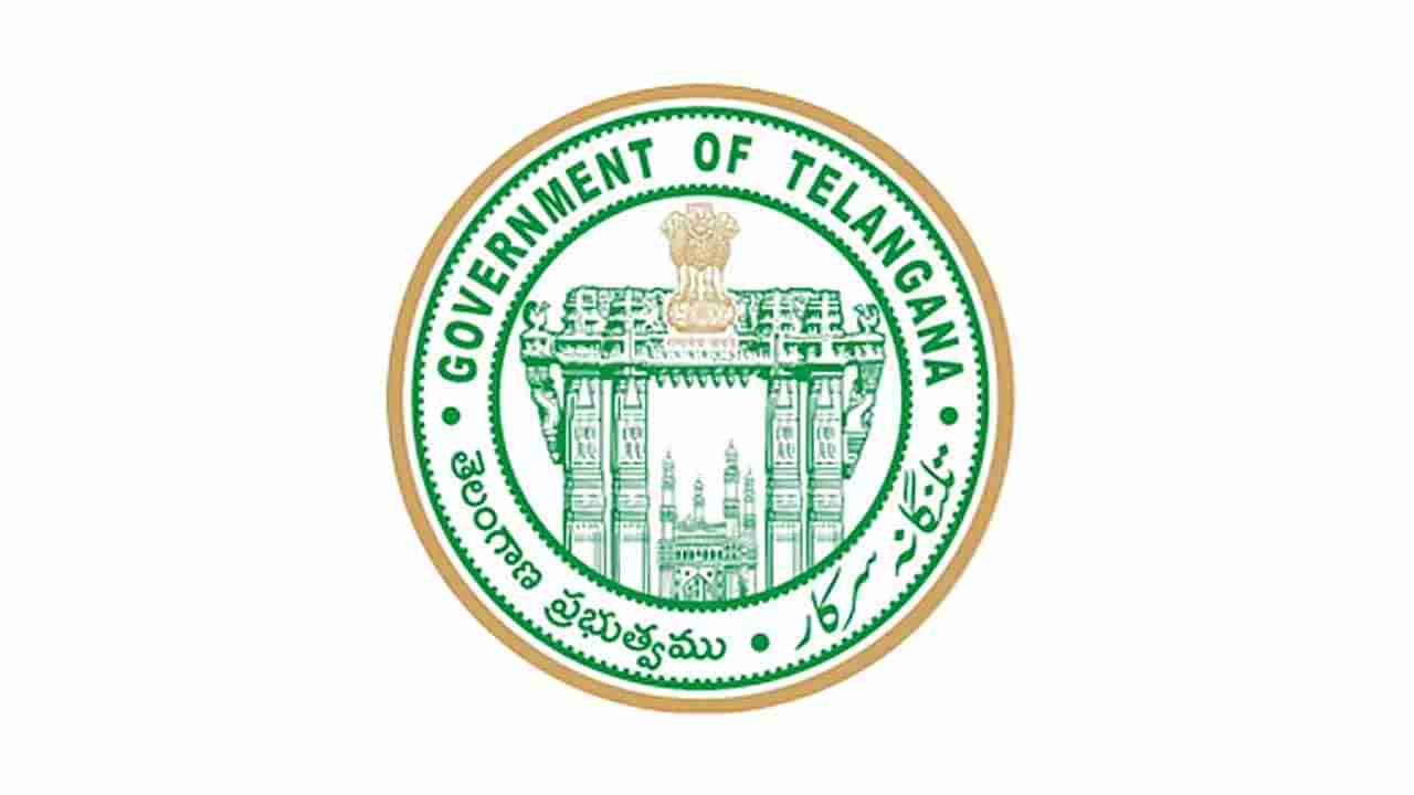 Telangana: తెలంగాణ ప్రభుత్వం కీలక ఉత్తర్వులు.. పలు జిల్లాలకు అదనపు కలెక్టర్ల కేటాయింపు