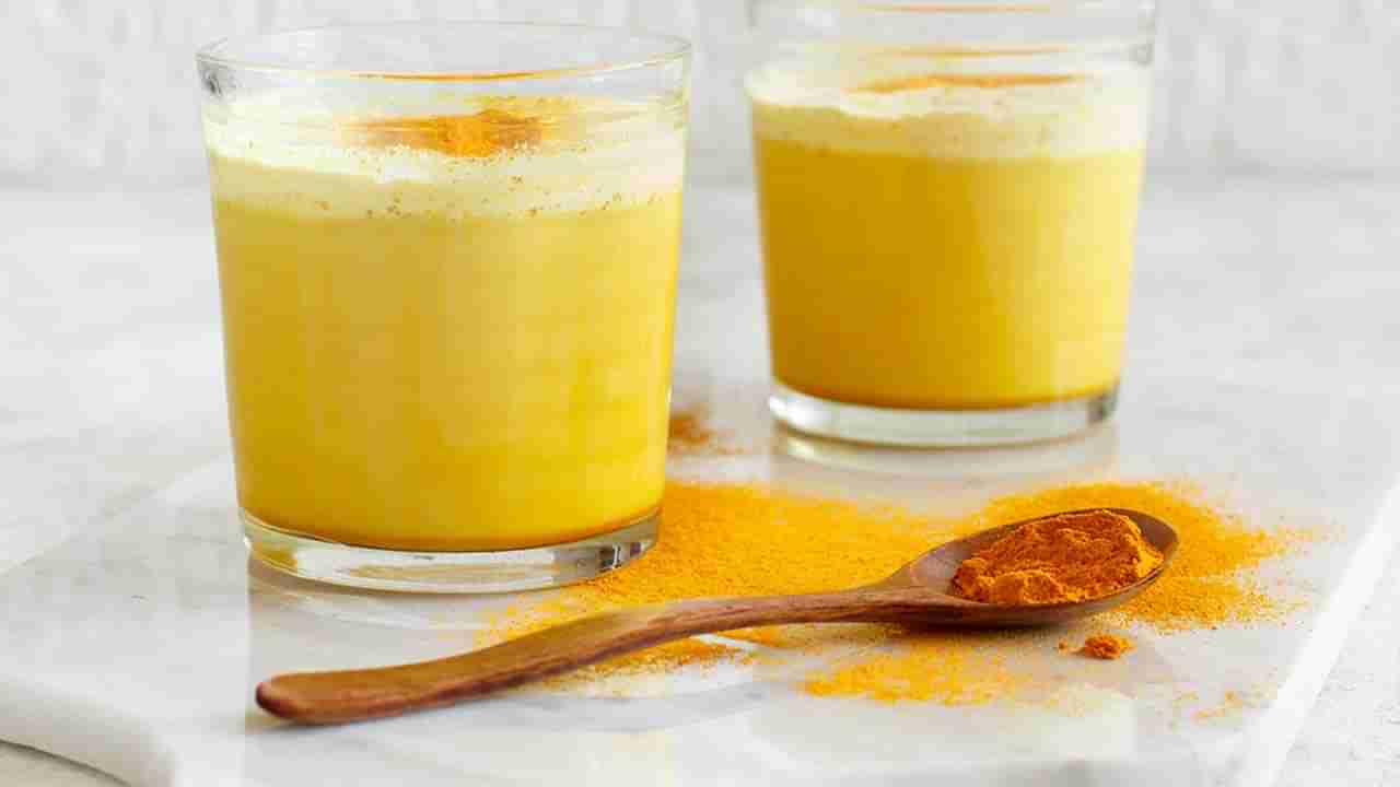 Turmeric Milk: పసుపు పాలు తాగితే ఏమవుతుంది...? ఎలాంటి ప్రయోజనాలు..!