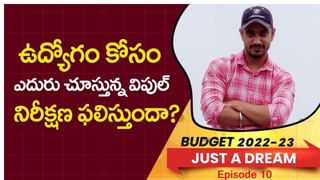 Budget 2022: దేశాభివృద్దికి ఇదే కీలక సమయం.. ప్రతిపక్షాలు సహకరించాలి.. బడ్జెట్ సమావేశాల ప్రారంభానికి ముందు ప్రధాని మోడీ