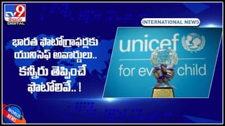 China: చైనా నుంచి కొత్త ‘విపత్తు’..! ఇప్పటికే ఇద్దరు మరణం.. WHO హెచ్చరికలు..