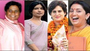UP Assembly Elections: ఉత్తరప్రదేశ్ అసెంబ్లీ ఎన్నికల్లో ఆ నలుగురు మహిళలదే కీలక పాత్ర!