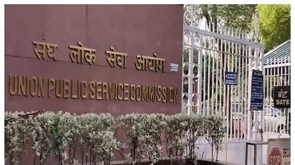 UPSC నుంచి జాబ్ నోటిఫికేషన్.. అసిస్టెంట్ ప్రొఫెసర్, అసిస్టెంట్ ఎడిటర్ పోస్టులు.. అర్హులు ఎవరంటే..?