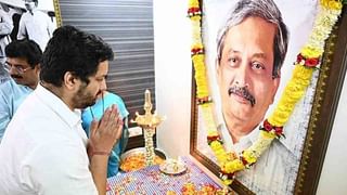 Goa Elections 2022: ఎన్నికల వేళ బీజేపీకి భారీ షాక్.. పార్టీకి గుడ్ బై చెప్పిన మాజీ సీఎం తనయుడు..