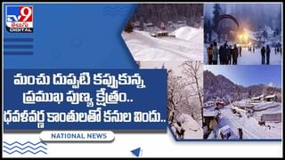 చిచ్చరపిడుగు..వరల్డ్‌ రికార్డ్‌ బ్రేక్‌ చేసిన కడప చిన్నారి.. ఎట్రాక్ట్  చేస్తున్న వీడియో..