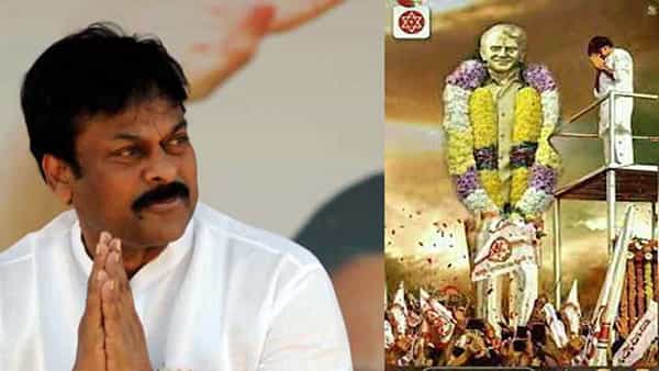 Vijayawada: ఆ విషయంలో పవన్ కల్యాణ్, చిరంజీవి మౌనం వీడాలి.. కాపు నేతల డిమాండ్
