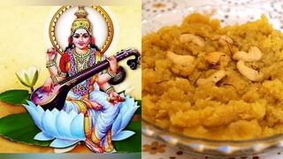 Zodiac Signs: ఈ 4 రాశుల అమ్మాయిలు వంట చేయడంలో ప్రావీణ్యులు.. అందులో మీరున్నారా..