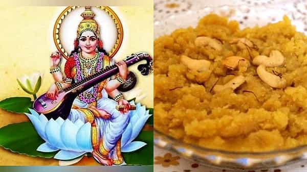 Vasant Panchami: వసంత పంచమి వేళ సరస్వతి పూజకు ఈ నైవేద్యాలను సమర్పించండి.. అమ్మ కృపకు పాత్రులు కండి..