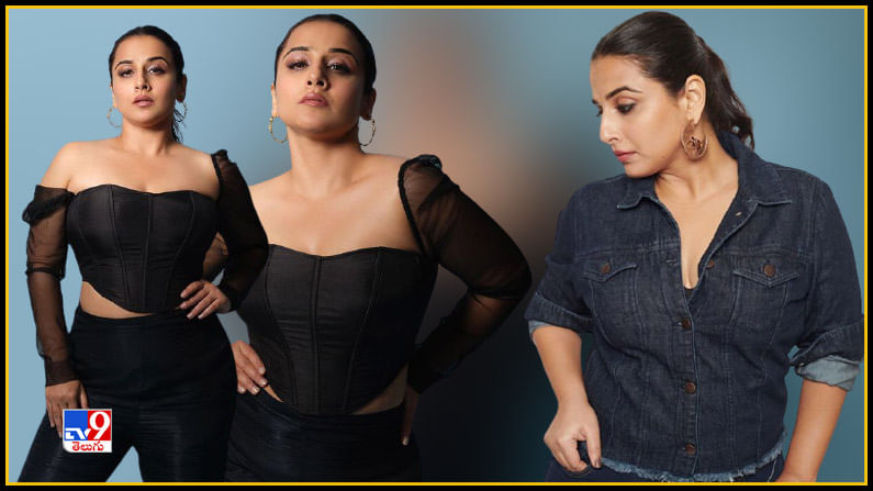 Vidya Balan New Photos. Credit by:Vidya Balan/Instagram