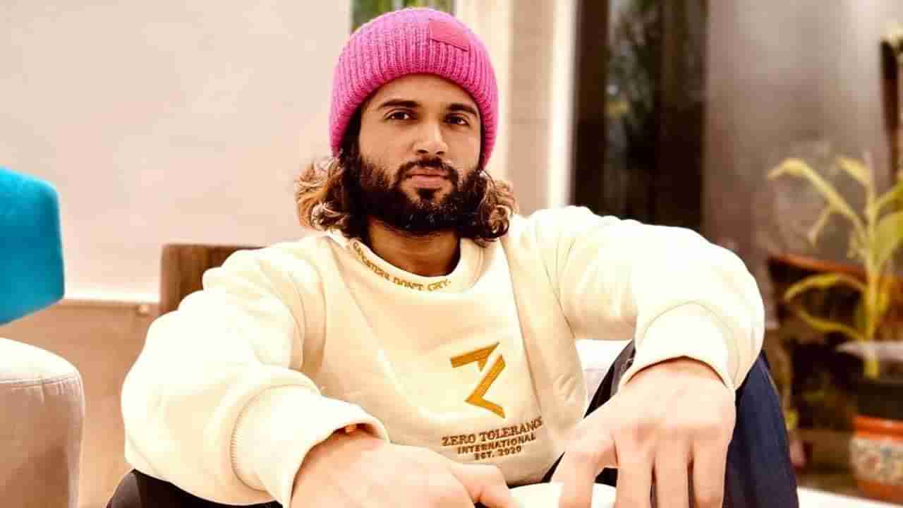 Vijay Devarakonda: పాన్‌ ఇండియా చిత్రంగా విజయ్‌ - శివ సినిమా.? అందుకు ఇదే నిదర్శనమా..?