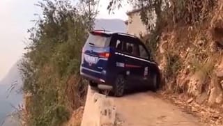 Viral Video: 100 మోమోస్ ఛాలెంజ్‌.. మరి ఆమె విజయం సాధించిందా ?? వీడియో