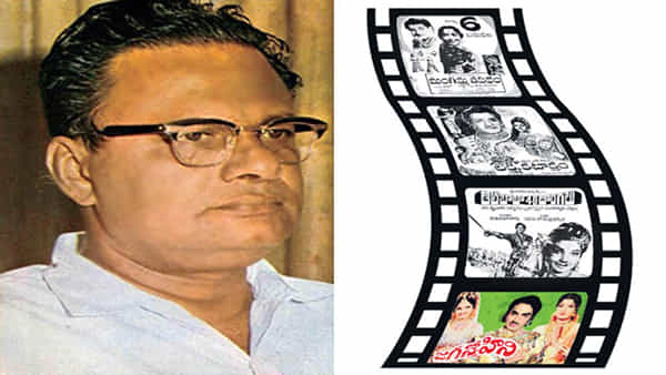 B Vittalacharya: ఆయన సినీ మాయ మాంత్రికుడు-మంత్ర నగరికి మహారాజు