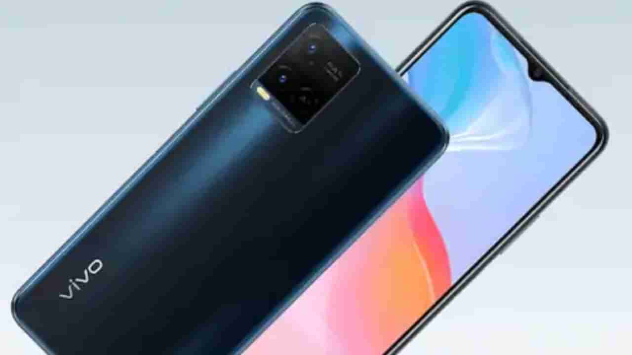 Vivo Y21A: 5000mAh బ్యాటరీతో విడుదలైన వివో స్మార్ట్‌ఫోన్.. ధర, ఫీచర్లు ఎలా ఉన్నాయంటే?