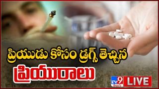 Suicide: ఇంటి ముందు అప్పులు ఇచ్చిన వాళ్ల గొడవ.. మనస్తాపానికి గురై ఇంటి యజమాని ఆత్మహత్య..!