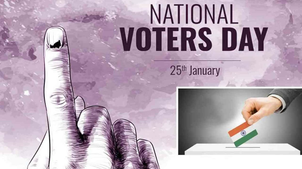National Voter Day 2022: ప్రజాస్వామ్యంలో అతిపెద్ద పండుగ జాతీయ ఓటరు  దినోత్సవం.. ఈ రోజును ఎందుకు జరుపుకుంటామో తెలుసా! | National voter day 2022  celebrated in india importance ...
