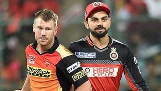 David Warner: సన్‌రైజర్స్‌ యాజమాన్యంపై విరుచుకు పడ్డ డేవిడ్‌ వార్నర్.. కెప్టెన్సీ నుంచి తొలగించడంపై..