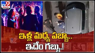 Medaram Jatara: మేడారం భక్తులకు గుడ్ న్యూస్.. నేటి నుంచి జాతరకు ఆర్టిసీ ప్రత్యేక బస్సులు.. చార్జీలు ఫిక్స్..