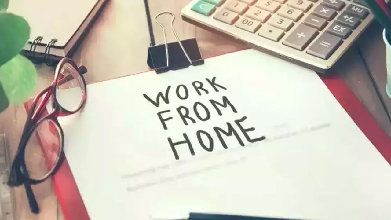 Work From Home: కార్పోరేట్ ప్రపంచంపై కరోనా థర్డ్‌ వేవ్ నీడలు.. మళ్లీ వర్క్‌ ఫ్రం హోం..!