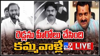 Producer Natti Kumar Vs Film Chamber: టాలీవుడ్ పెద్దలపై ఆసక్తికర వ్యాఖ్యలు.. ఆసక్తికర కామెంట్స్ చేసిన ప్రొడ్యూసర్ నట్టికుమార్..(video)