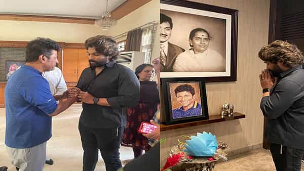 Allu Arjun: పునీత్ రాజ్కుమార్ కు నివాళి అర్పించిన అల్లు అర్జున్.. కుటుంబ సభ్యులకు పరామర్శ..