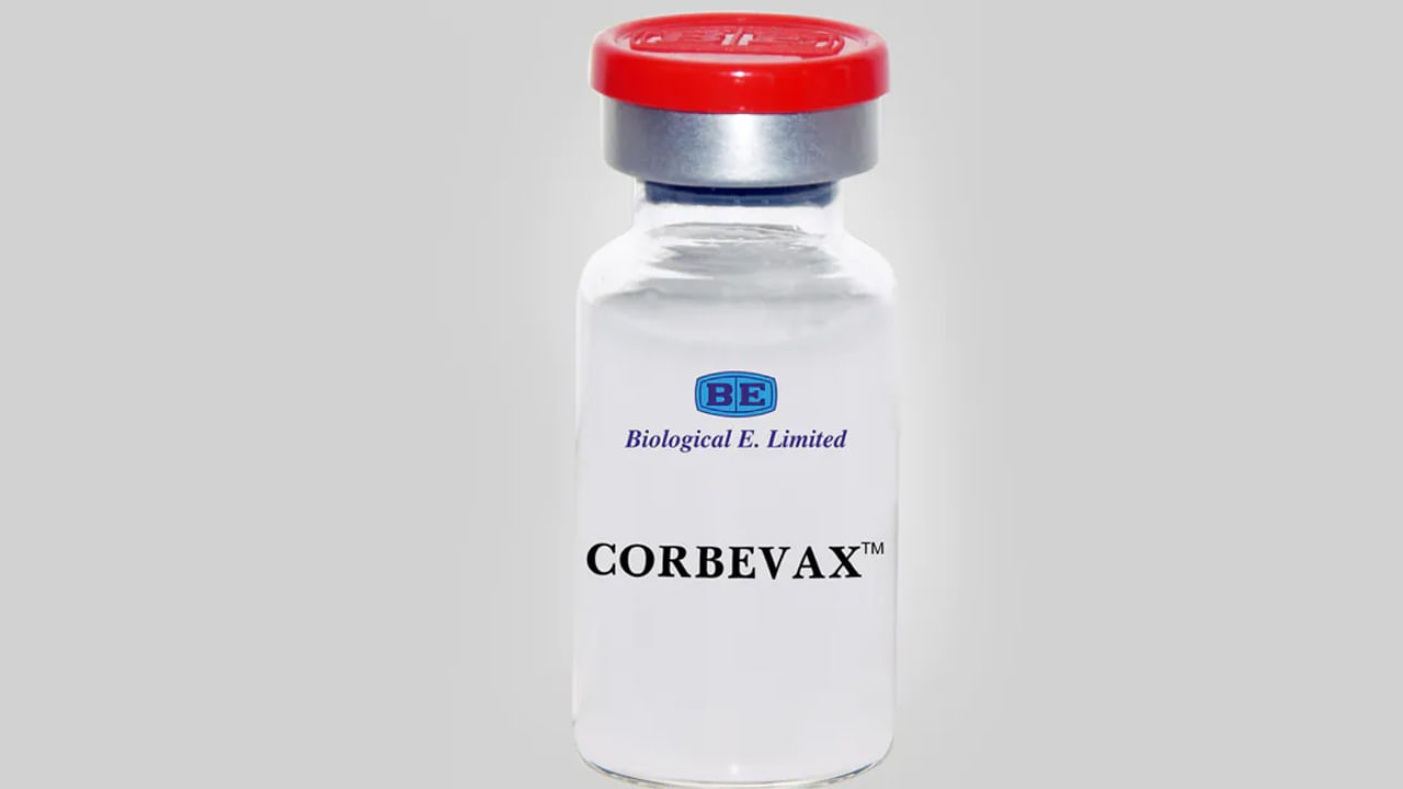 Corbevax Vaccine: కరోనాపై పోరులో మరో ముందడుగు.. పిల్లల కోసం అందుబాటులోకి మరో కొవిడ్‌ టీకా..