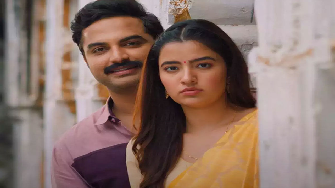 Vishwak Sen: అలరిస్తోన్న గోదావరి అల్లుడు.. విశ్వక్ సేన్ కొత్త సినిమా రిలీజ్ డేట్ ఫిక్స్..