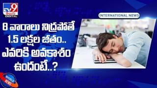 పేడతో పిడకలు చేయడం ఎలా ?? యూనివర్సిటీ విద్యార్థులకు శిక్షణ.. వీడియో