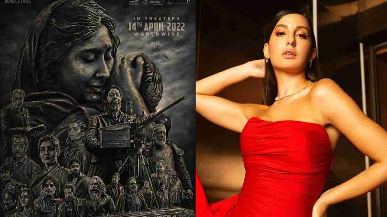 Nora Fatehi: కేజీఎఫ్‌2 కోసం బాహుబలి మనోహరి.. స్పెషల్‌ సాంగ్‌గా అలనాటి క్లాసిక్‌ సాంగ్ రీమిక్స్‌..