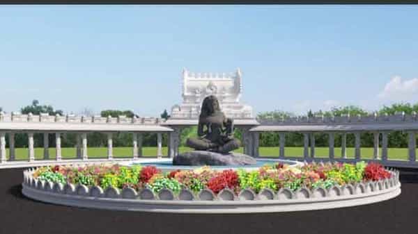 Tirumala: ఈనెల 16న తిరుమలలోని ఆకాశగంగ వద్ద హనుమాన్ జన్మస్థలం భూమి పూజ.. హనుమంతుని జన్మవృత్తాంతంపై పుస్తకం విడుదల