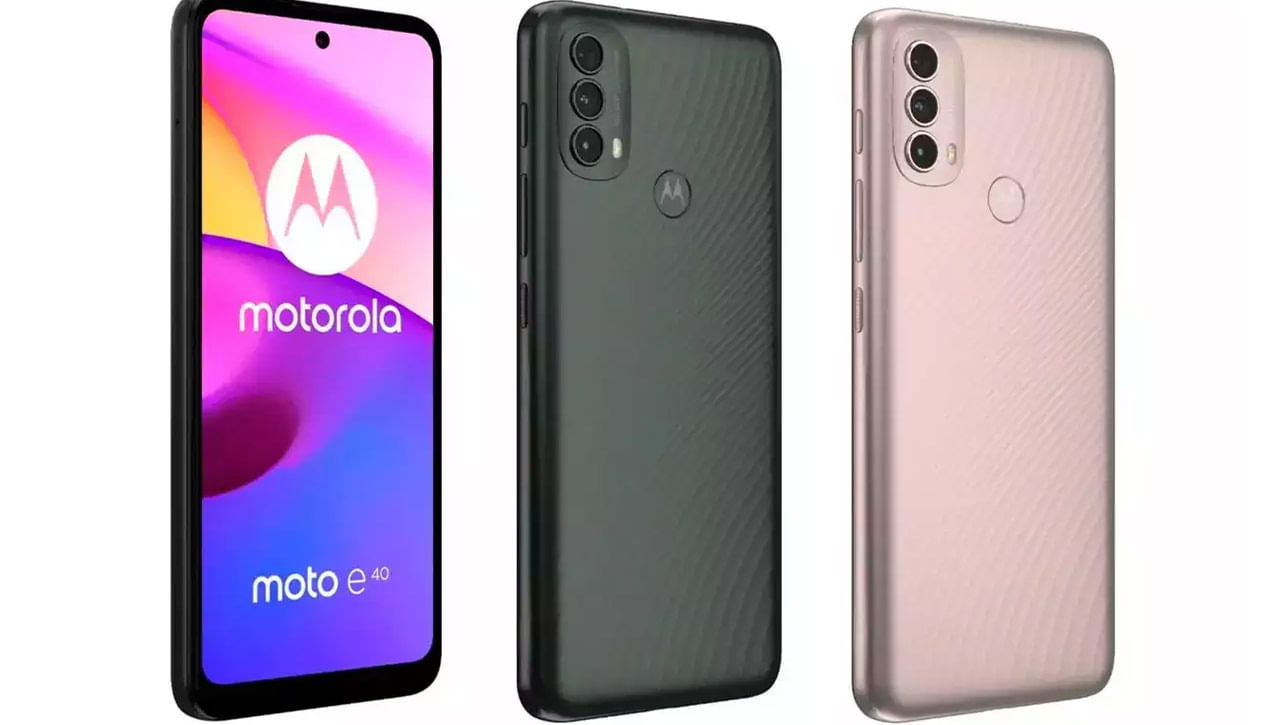 Moto E40: బడ్జెట్‌లో అందుబాటులో ఉన్న బెస్ట్‌ ఫోన్స్‌లో మోటో ఈ40 ఒకటి. ఈ స్మార్ట్‌ ఫోన్‌లో 6.5 ఇంచెస్‌ మాక్స్‌ విజన్‌ హెచ్‌డీ+ డిస్‌ప్లేను అందించారు. అక్టాకోర్‌ యూనీసాక్‌ టీ 700 ప్రాసెసర్‌తో పనిచేసే ఈ ఫోన్లో 48 మెగాపిక్సెల్‌ రెయిర్‌ కెమెరాతో పాటు, 8 ఎంపీ సెల్ఫీ కెమెరాను అందించా