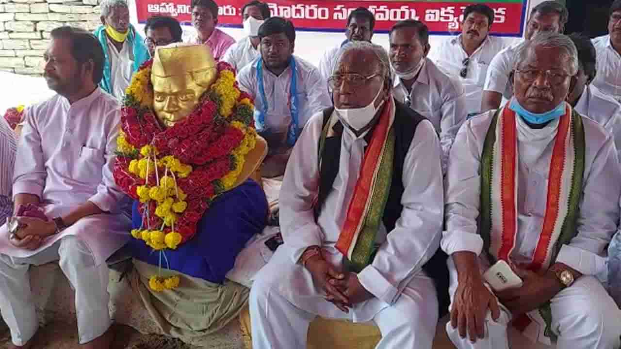 V. Hanumantha Rao: కర్నూలులో దీక్షకు దిగిన తెలంగాణ కాంగ్రెస్‌ సీనియర్‌ నేత వీహెచ్‌.. కారణమేంటంటే..