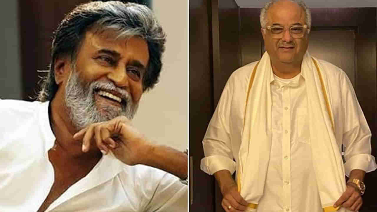 Rajinikanth: తలైవాతో తదుపరి సినిమా.. క్లారిటీ ఇచ్చిన బాలీవుడ్‌ నిర్మాత బోనీ కపూర్‌..