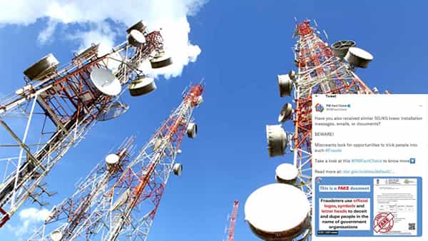 Fact Check: మీ స్థలంలో 5G, 4G టవర్స్ ఏర్పాటు చేస్తామంటూ మొబైళ్లకు మెసేజ్లు వస్తున్నాయా? ఇందులో నిజమెంత..?