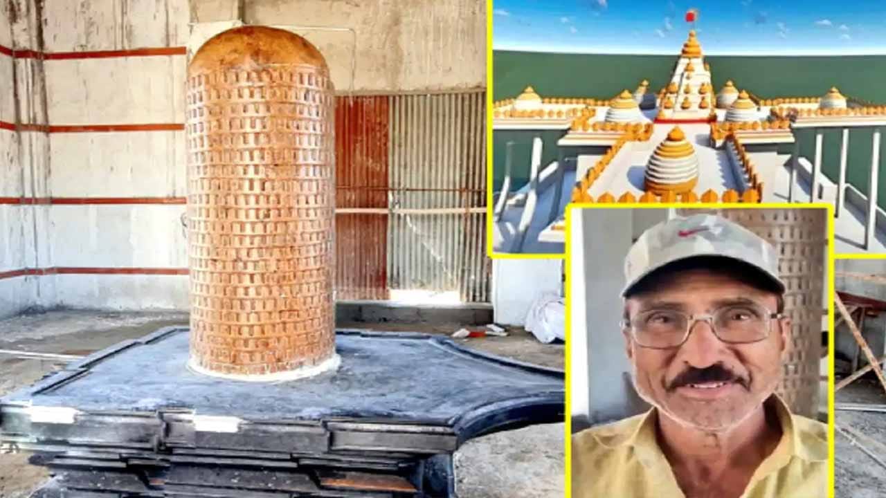 దీంతో అల్లా.. దేవుడు ఇద్దరూ ఒక్కటే అని మక్భూల్ చెప్పాడు.. ఈ ప్రతిష్టాత్మకమైన పనిలో తనవంతు సహాయం చేయడం అదృష్టంగా భావిస్తున్నట్లు చెప్పారు. ఆలయ మేనేజింగ్ కమిటీ చైర్మన్, కలెక్టర్ గౌతమ్ సింగ్ మాట్లాడుతూ జిల్హారీలో శివలింగాన్ని స్థాపించడానికి చాలా కృషి చేయాల్సి ఉందని చెప్పారు. ఇంజనీర్లు ఎంతో ట్రై చేశారు. కానీ మక్బూల్ భాయ్ దానిని సులభం చేసాడు అని చెప్పుకొచ్చారు.