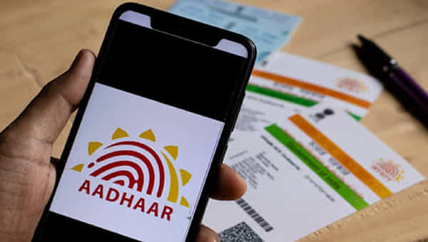 Aadhaar Update: ఆధార్లో ఫోన్ నెంబర్ అప్డేట్ కావడం లేదా..? ఇలా చేసి చూడండి..