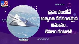 వాట్సాప్‌లో మిమ్మల్ని ఎవరైనా బ్లాక్‌ చేస్తే తెలుసుకోండిలా !! వీడియో