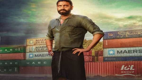 Akkineni Sumanth: వాల్తేర్ శీనుగా అక్కినేని హీరో.. అదిరిపోయిన ఫస్ట్ లుక్..