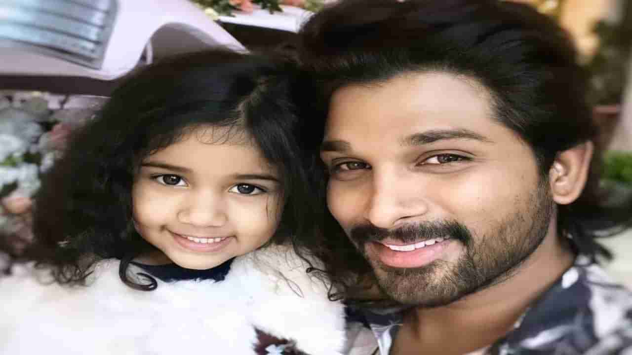 Allu Arjun: ఫ్రీ టైం ఎంజాయ్ చేస్తున్న అల్లు అర్జున్.. అర్హతో బన్నీ రన్నింగ్ రేస్.. సోషల్ మీడియాలో వీడియో వైరల్..