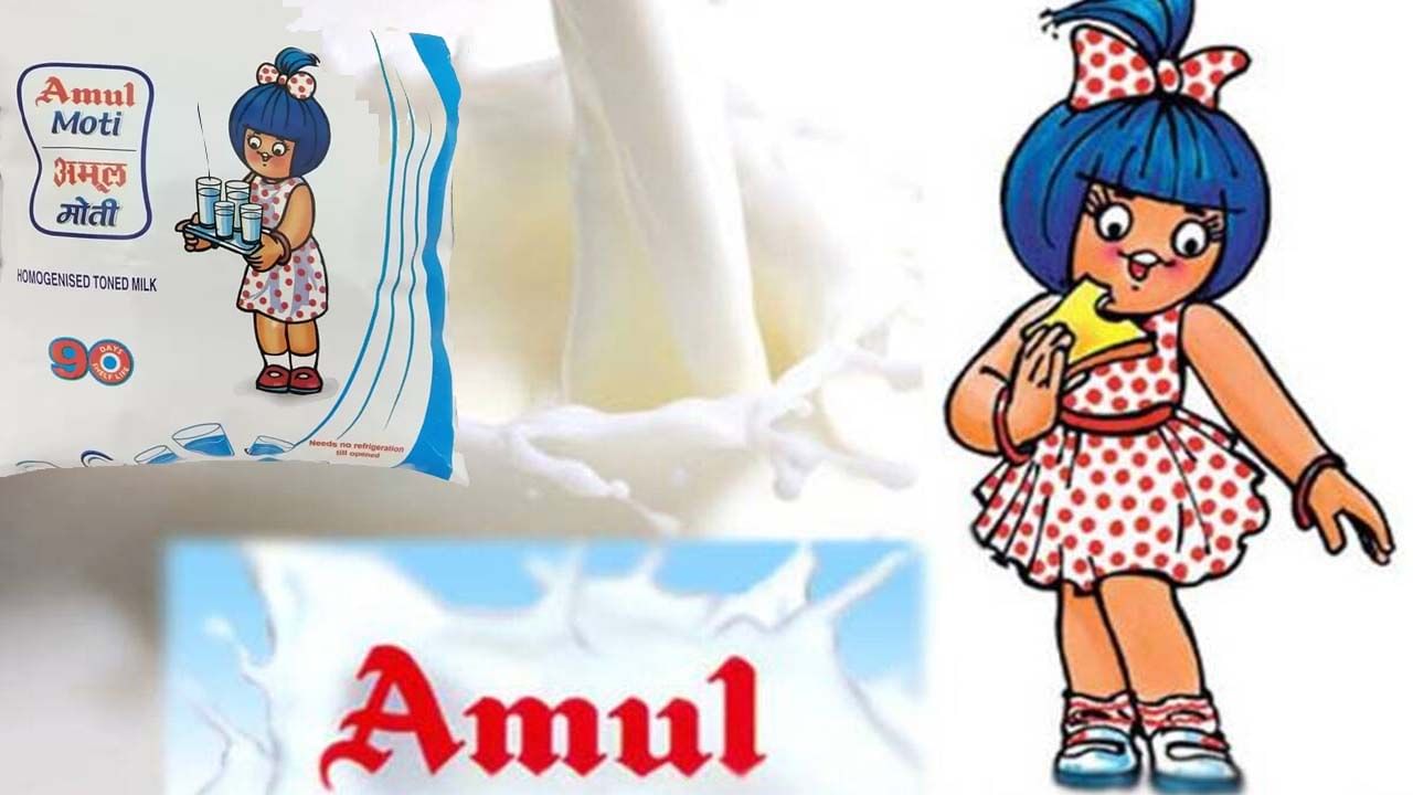 Amul Milk: అమూల్ పాల ధరలు మరింత ప్రియం.. ఎంత పెరగనున్నాయంటే..